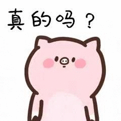 朋友圈购物就能中手机注意这是骗子带来的新套路