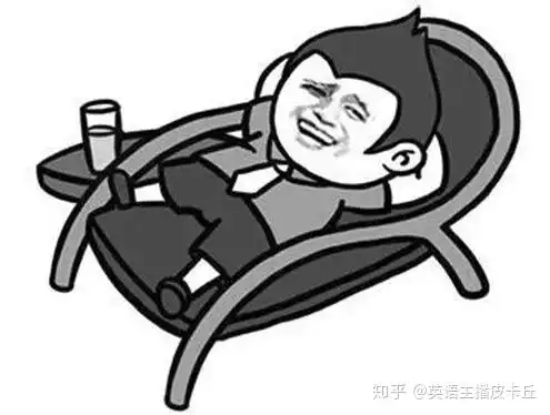 smallpotato的意思真的不是小土豆