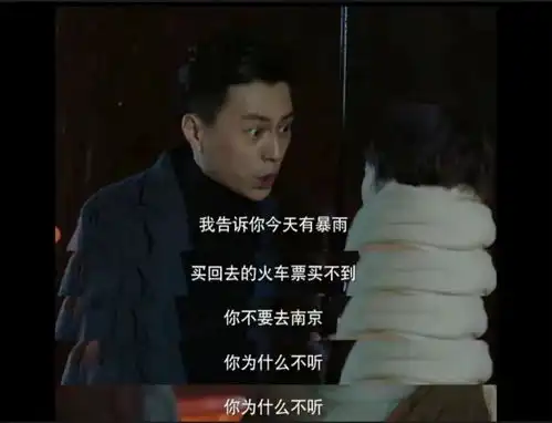 五一假期这种表情包火了网友让最强嘴替替我打卡