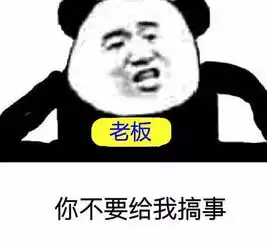 雁峰区政府旁,两大美宅有优惠