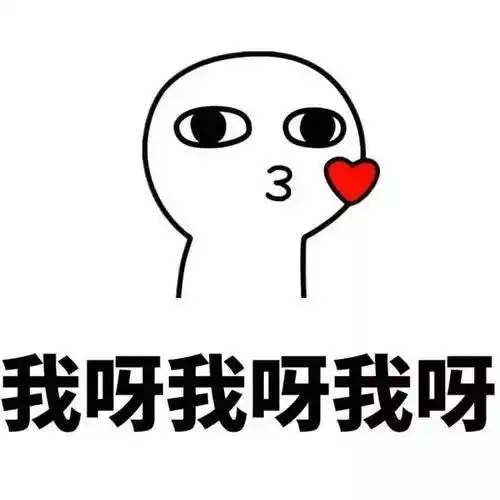 学而思河北新分校一职等你