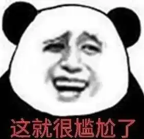 盘点牛人们那些奇葩的请假理由,这智慧我服