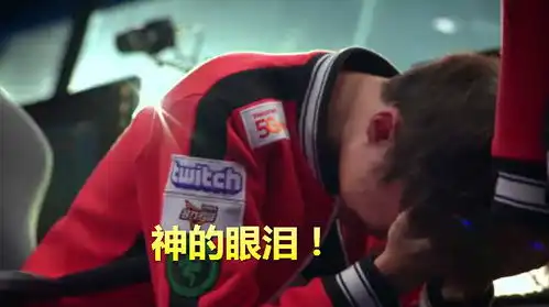 百大经典第二期来了有神的眼泪也有那些让人无法忘却的荣耀