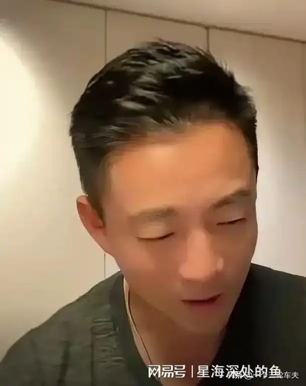汪小菲因大s深夜发疯马筱梅忍无可忍,直接素颜出镜,表情痛苦