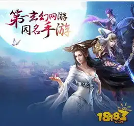 倩女幽魂手游炼药玩法全解