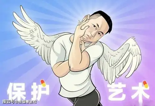 英雄联盟药水哥再创辉煌,憨憨表情包上线,斗图谁怕谁