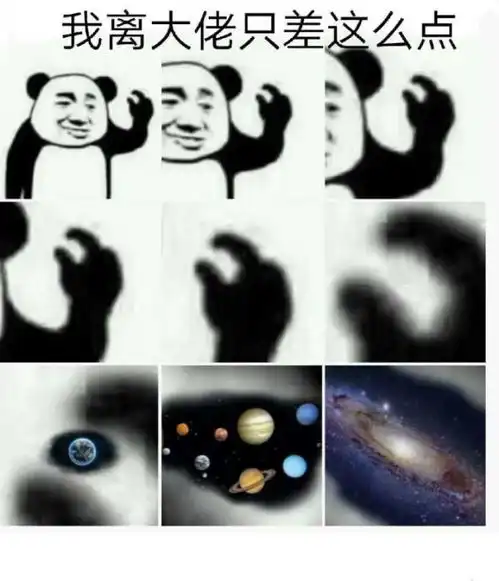 王者荣耀专属表情包