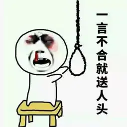 路上最坑人的5种减速带,你见过几个,又被坑过几次呢