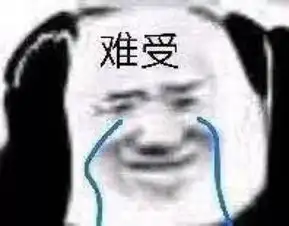 日本锦鲤大叔三年花光6亿彩票奖金后,又靠买股票成了千万富翁这是什么运气