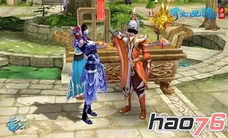 倩女幽魂手游表情动作系统怎么玩表情动作系统玩法介绍hao76手游网