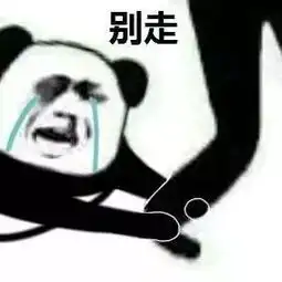 8岁女童吃酸菜鱼中毒突击餐厅发现酸菜泡在洗碗池