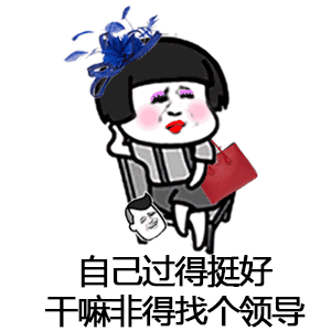 2020年2月2日河北人能领结婚证吗官方回应来了