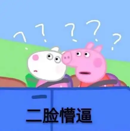 打工人走过的最长的路,就是老板的套路年终奖到底能有多奇葩