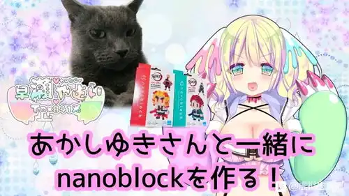 11.23yagooq群道歉,bls预选赛结束