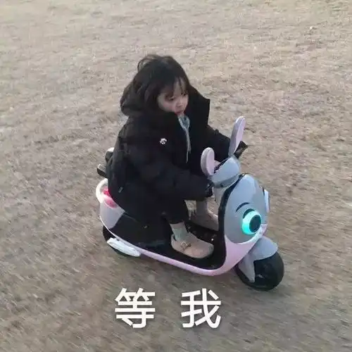 劲舞团手游荣耀v20神秘合作今日揭晓神仙功能也太秀了