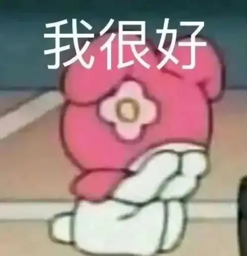他俩在一起,比公开恋情还刺激吧