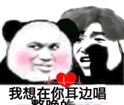 继热巴之后,baby也用表情包为杨幂庆生,网友评论却截然相反