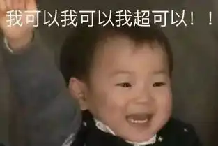 夏日回忆录
