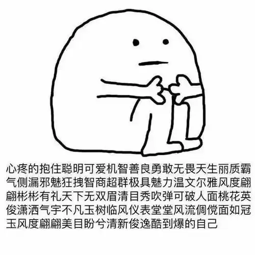 快乐寒假,从立flag开始