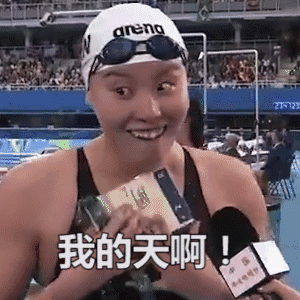 狼人杀都能连拍5集无尿点端脑这部剧真的不能错过