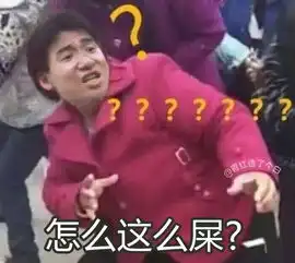 终有一天,你将所聊非人人类