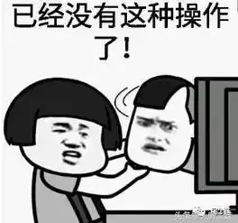 奇葩买房难题住一楼该不该交电梯费