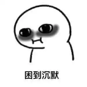 别抱怨自己觉不够睡了,睡得太多也不是什么好事