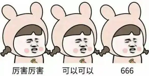 微信新增6个灵魂小表情你最常用的表情将会是