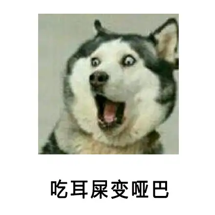 小时候的谎言