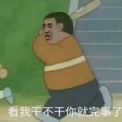 鬼吹灯4之昆仑神宫22