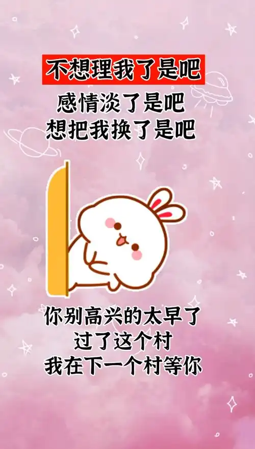 艾特你想艾特的人搞笑搞笑表情包表情包皮一下很开心