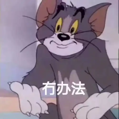 原来这一步一直做错了,难怪脸会烂烂烂烂渗透乳