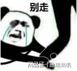 波澜再起,菲律宾为何对仁爱礁情有独钟结合地图了解一下