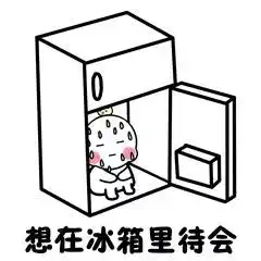 企石车主注意汽车出现这个问题千万别忽视快看看你的车有没有