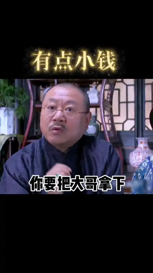 艾特你想艾特的人每一帧都是表情包套路表情包情侣日常
