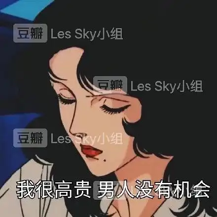 深圳一起冲livehouse吗