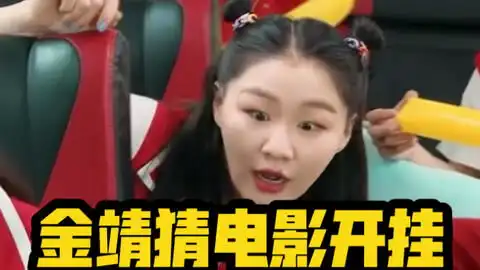 奔跑吧兄弟沙溢拉着李晨像在赶牛一样,沙老师你这是虚胖啊