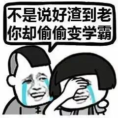 泉州高考理科第一名已被北大录取快看看她的学习秘笈
