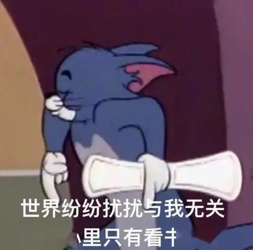 迎新2020新生入学tips