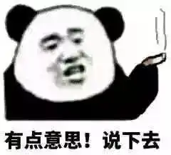 买了就后悔车上有这些配置的人注意了很有可能在浪费你血汗钱