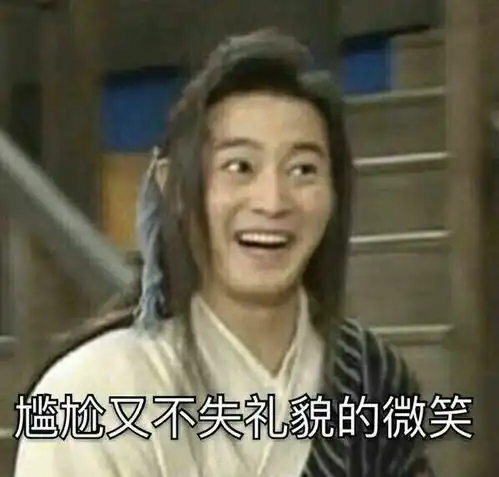 如何看待近年来表情包的大量使用