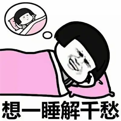 搞笑gif段子哈哈哈厨房小当家,锅都给你荡没了,你这是要挨打的节奏,看你