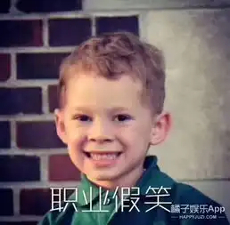 女生能穿西装男生能画眼线,不存在少年娘则国娘