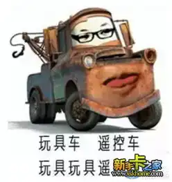 lolpdd表情包合集真福利