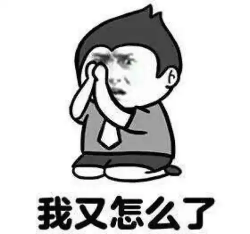 幽默笑话有一对夫妻,丈夫在外经常夜不归宿