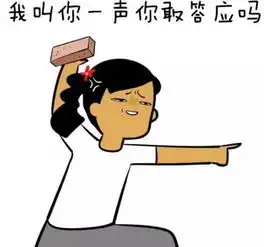 外地人来了重庆3天和3年的区别,第一个就笑抽了