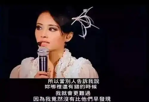 郑爽正面承认整容,再次摘掉假体的她凭什么赢得更多人的喜欢