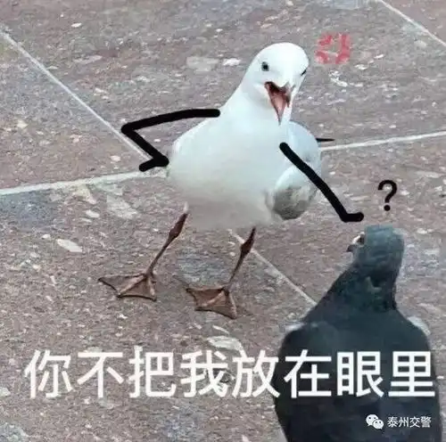 深夜,这对叔侄酒后相约battle,还动刀子