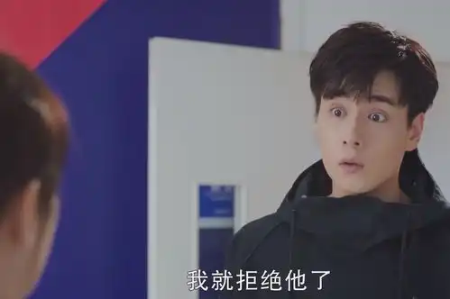 佟年回归却曝出惊天大瓜,韩商言结个婚不容易,吴白依旧是中间人