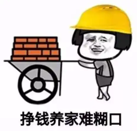 新加坡天气冷到瓷砖自爆短短5天时间,五间组屋中招你也要小心